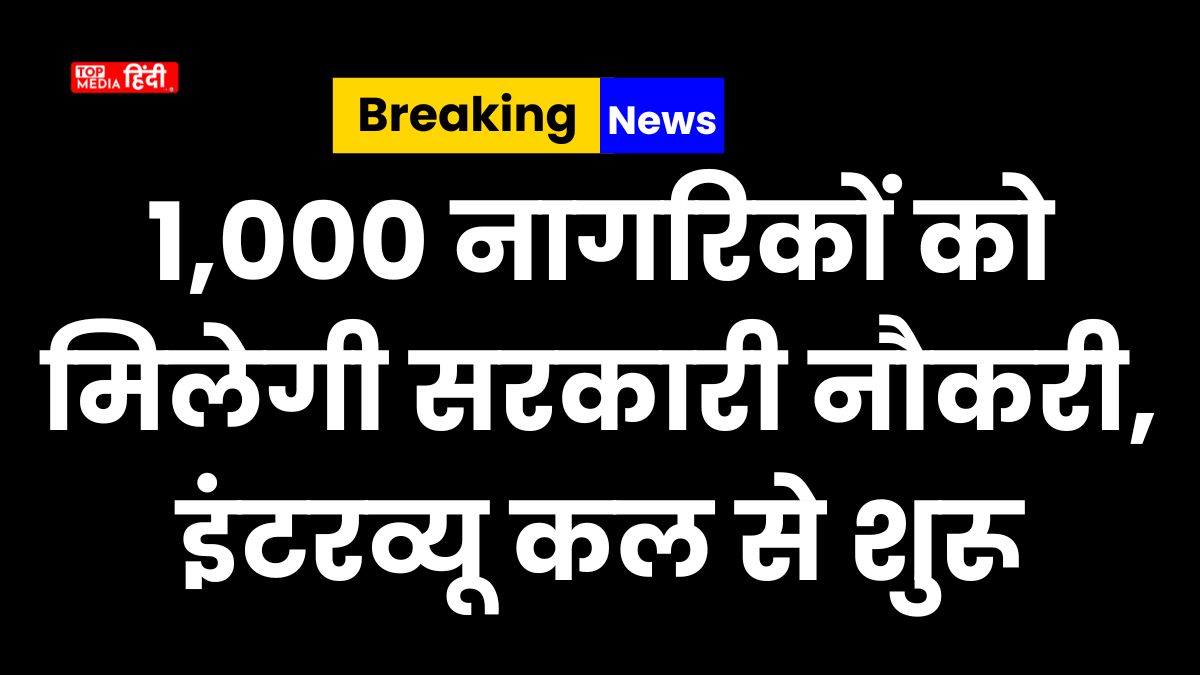 Sharjah Ruler Directs Recruitment